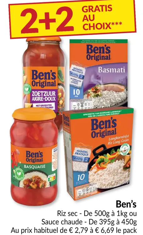 Offre: Riz sec ou Sauce chaude