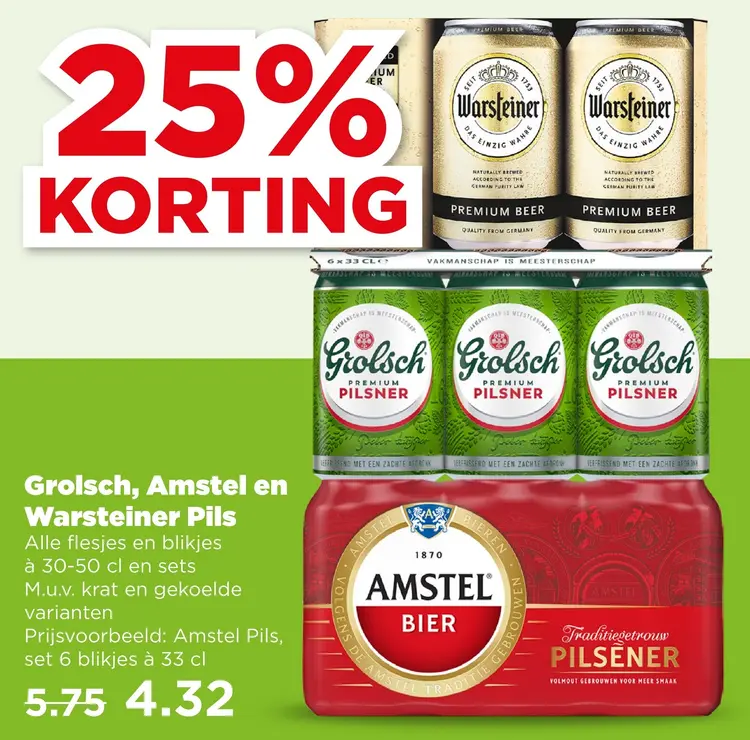 Aanbieding: Grolsch, Amstel en Warsteiner Pils