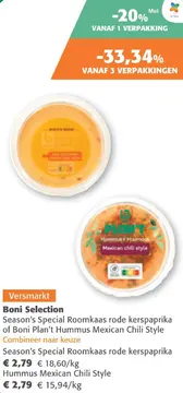 Aanbieding: Season's Special Roomkaas rode kerspaprika of Plan't Hummus Mexican Chili Style