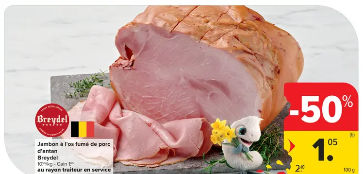 Offre: Jambon à l'os fumé de porc d'antan