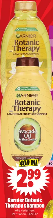 Aanbieding: Botanic Therapy shampoo