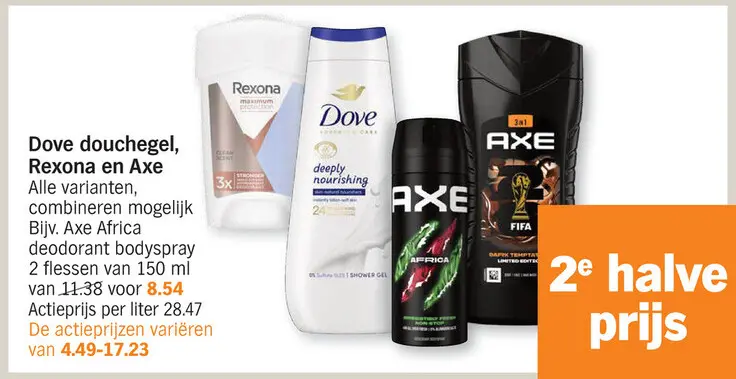 Promotie: Dove douchegel, Rexona en Axe
