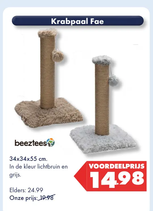 Aanbieding: Krabpaal Fae