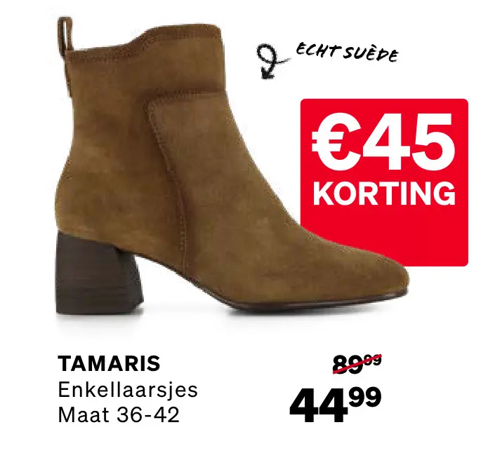 Aanbieding: Enkellaarsjes Bruin Leer