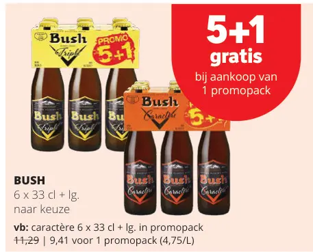 Promotie: Bush