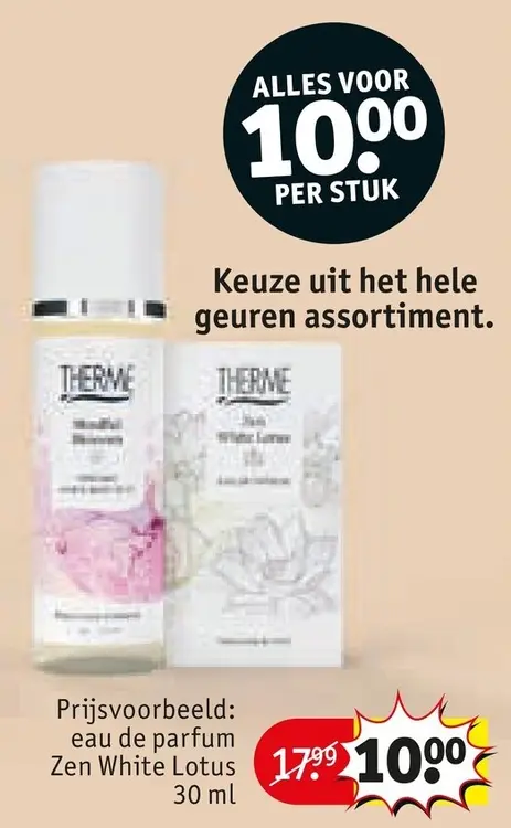 Aanbieding: Geuren