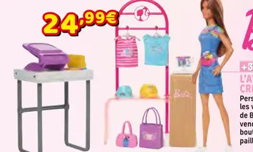 Offre: BARBIE LEOPARD RAINBOW HAIR