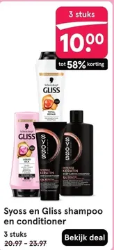 Aanbieding: Syoss en Gliss shampoo en conditioner