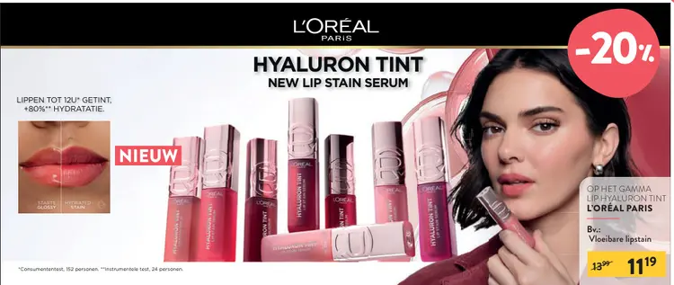Promotie: Lip hyaluron tint