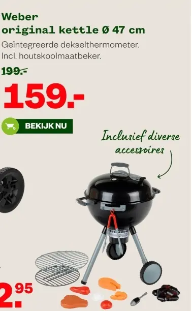 Aanbieding: original kettle Ø 47 cm