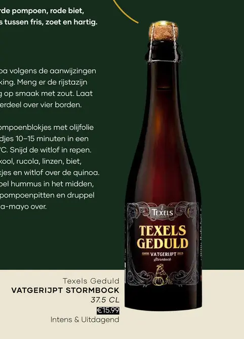 Aanbieding: Texels Geduld 2025 Bruichladdich | 37,5 CL