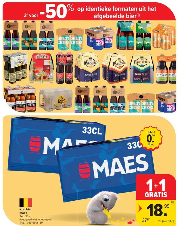 Promotie: Krat bier Maes