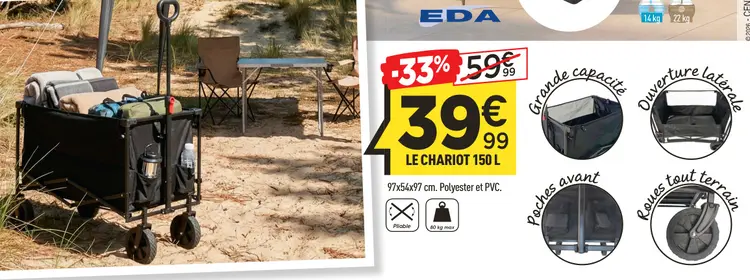 Offre: Le chariot