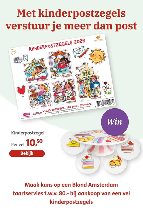 Aanbieding: Kinderpostzegels 2026