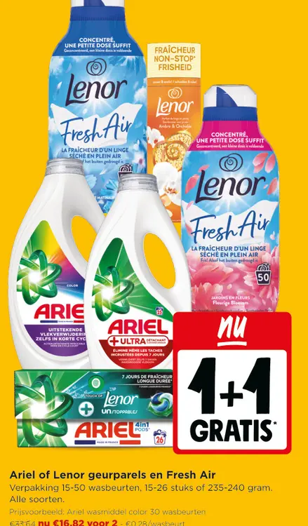 Promotie: Ariel of Lenor geurparels en Fresh Air