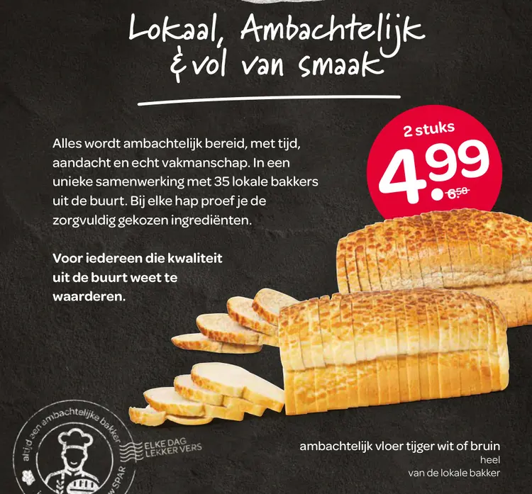 Aanbieding: Ambachtelijk vloer tijger wit of bruin