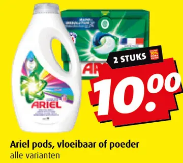 Aanbieding: Ariel pods, vloeibaar of poeder