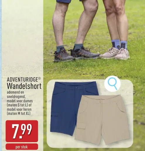 Promotie: Wandelshort