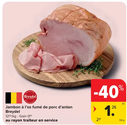 Offre: Jambon à l'os fumé de porc d'antan