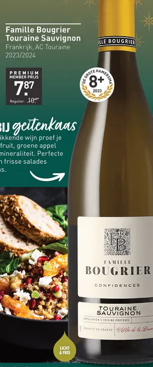 Aanbieding: Famille Bougrier Touraine Sauvignon 75CL