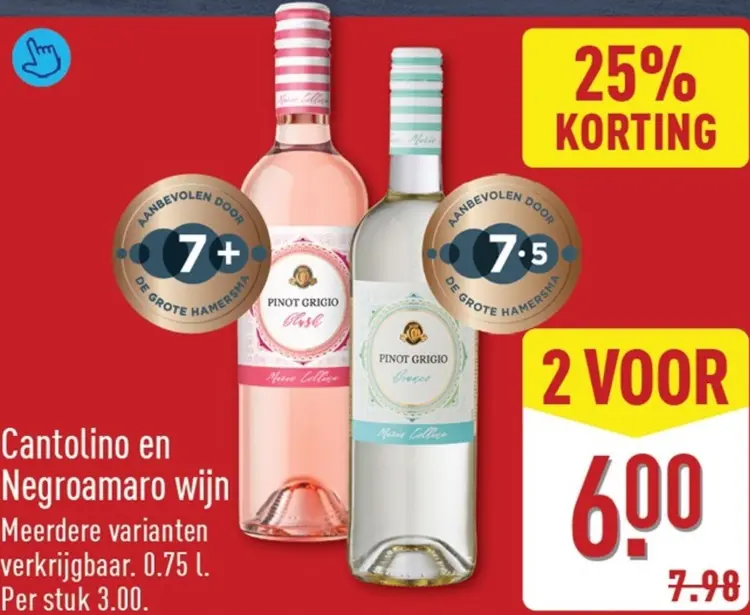 Aanbieding: Cantolino Negroamaro wijn