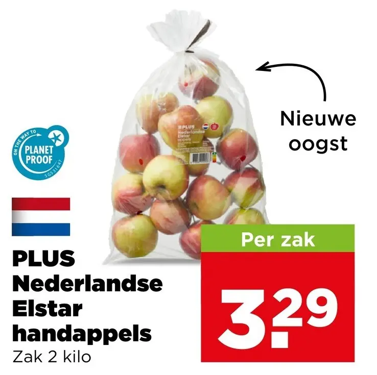 Aanbieding: Nederlandse Elstar handappels