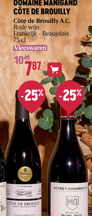 Aanbieding: Côte de Brouilly | 2023