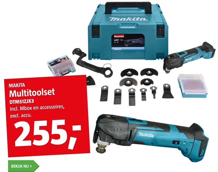 Aanbieding: Multitoolset DTM51ZJX3