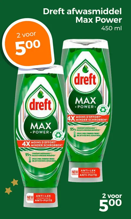 Aanbieding: Dreft afwasmiddel Max Power