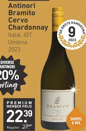 Aanbieding: Antinori Bramito Cervo Chardonnay 75CL