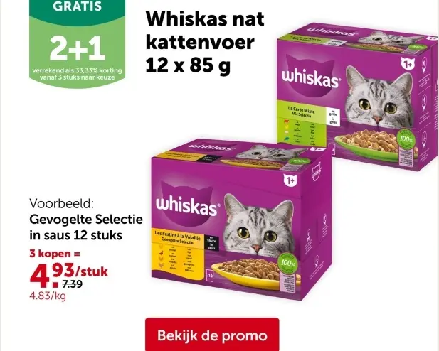 Promotie: Whiskas nat kattenvoer