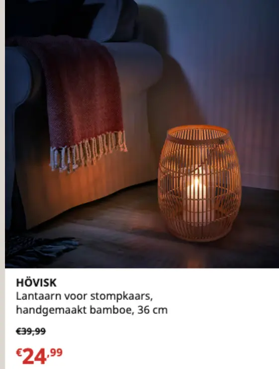 Promotie: Hövisk lantaarn