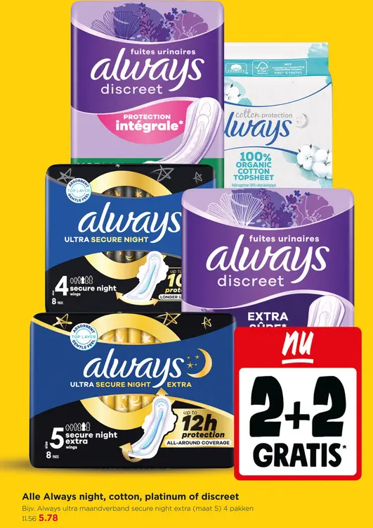 Aanbieding: Always night, cotton, platinum of discreet