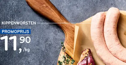 Aanbieding: Kippenworsten