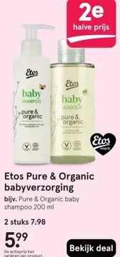 Aanbieding: Etos Pure & Organic babyverzorging