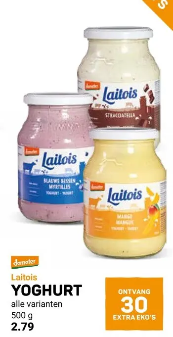 Aanbieding: Yoghurt