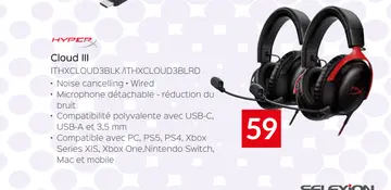 Offre: Cloud III