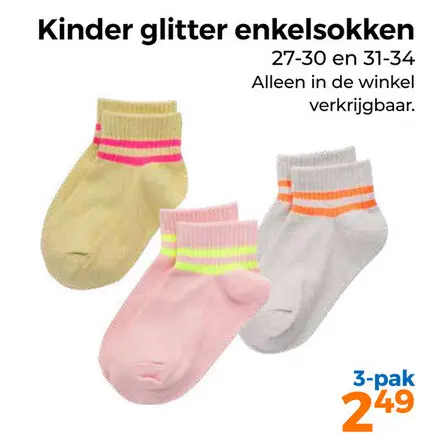 Aanbieding: Kinder glitter enkelsokken