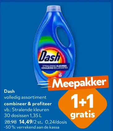 Promotie: Dash