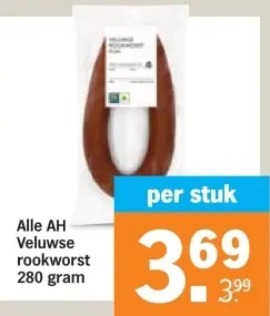 Aanbieding: Veluwse rookworst