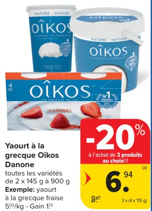 Offre: Yaourt à la grecque