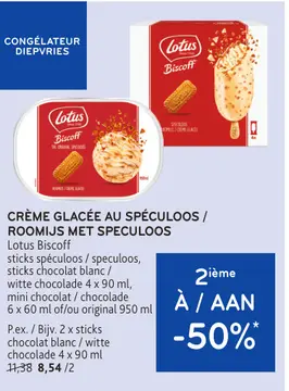Offre: Crème glacée au spéculoos / roomijs met speculoos