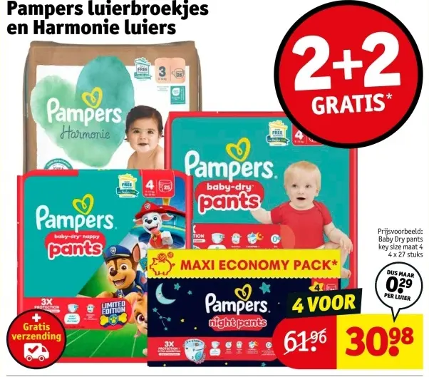 Aanbieding: Pampers luierbroekjes en Harmonie luiers
