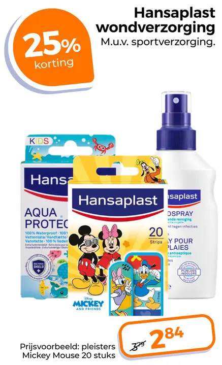 Aanbieding: Wondverzorging