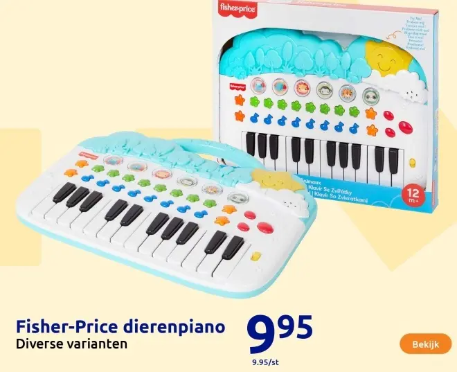 Aanbieding: dierenpiano