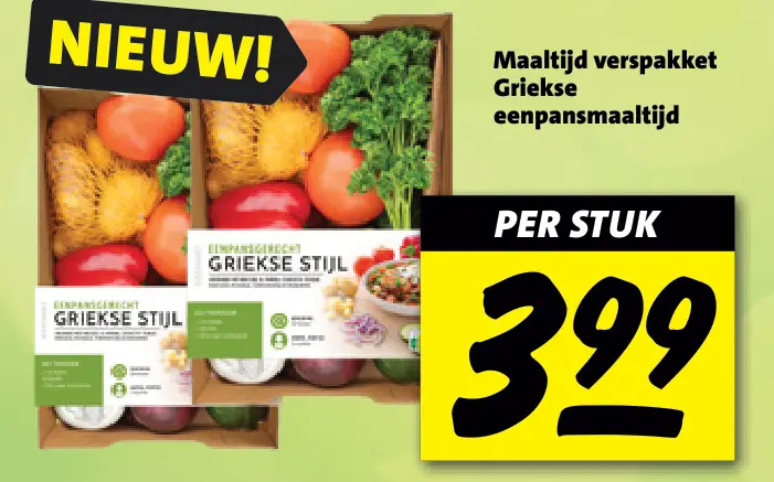 Aanbieding: Maaltijd verspakket Griekse eenpansmaaltijd