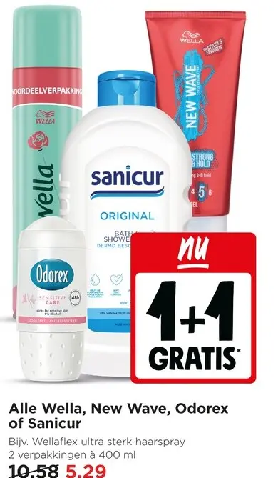 Aanbieding: Alle WElla, new wave, odorex of Sanicur