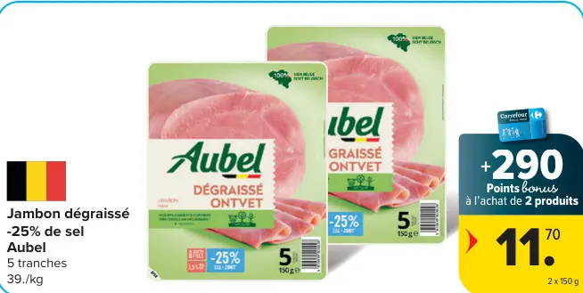 Offre: Jambon dégraissé