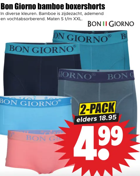 Aanbieding: Bamboe boxershorts