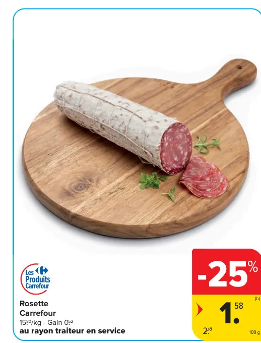Offre: Rosette